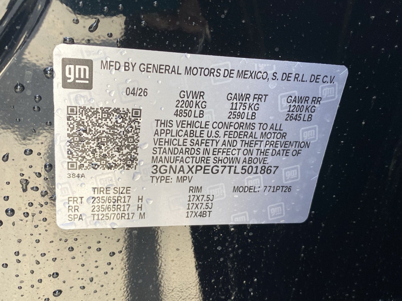 2026 Chevrolet Equinox LT