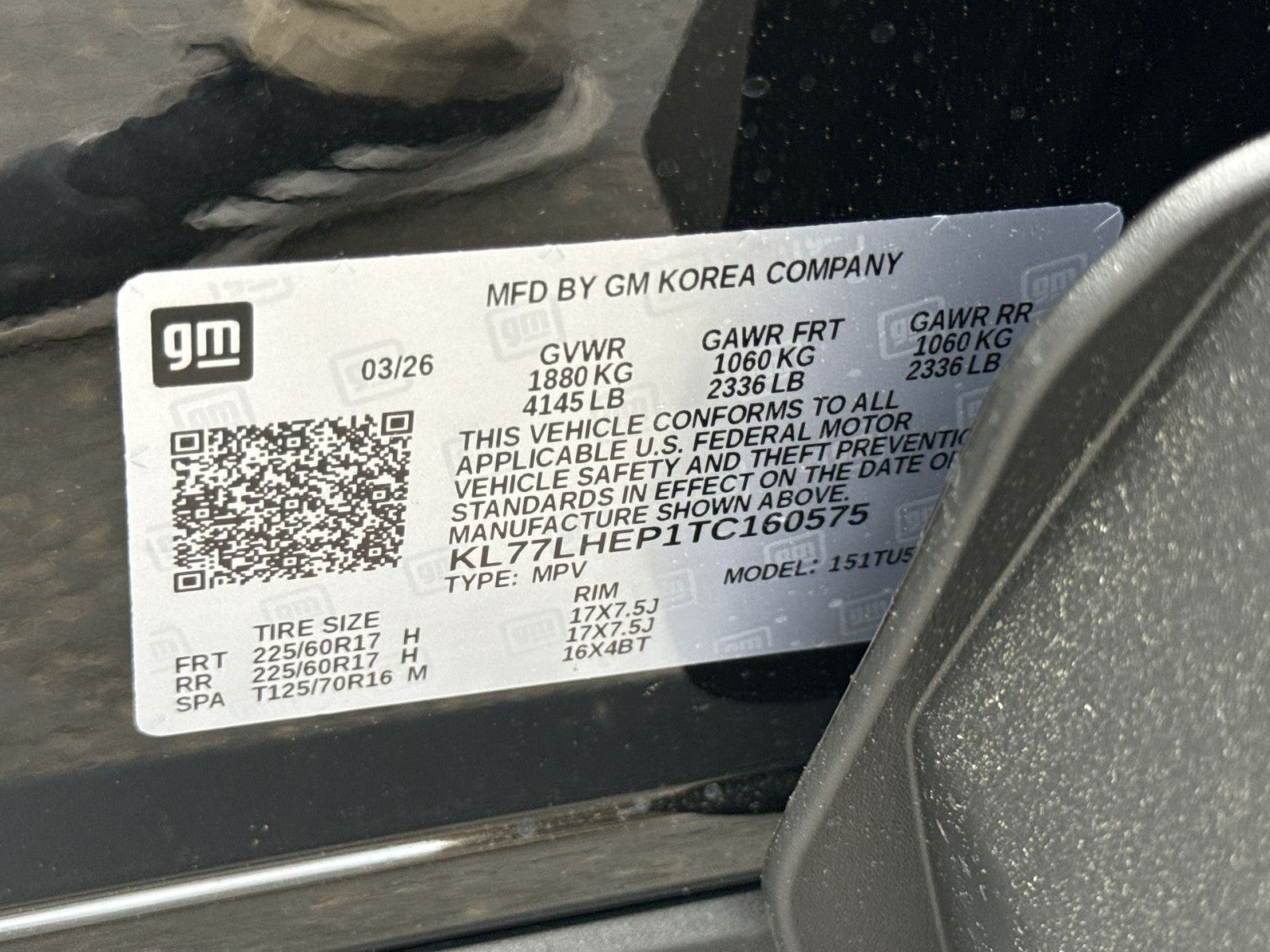 2026 Chevrolet Trax LT