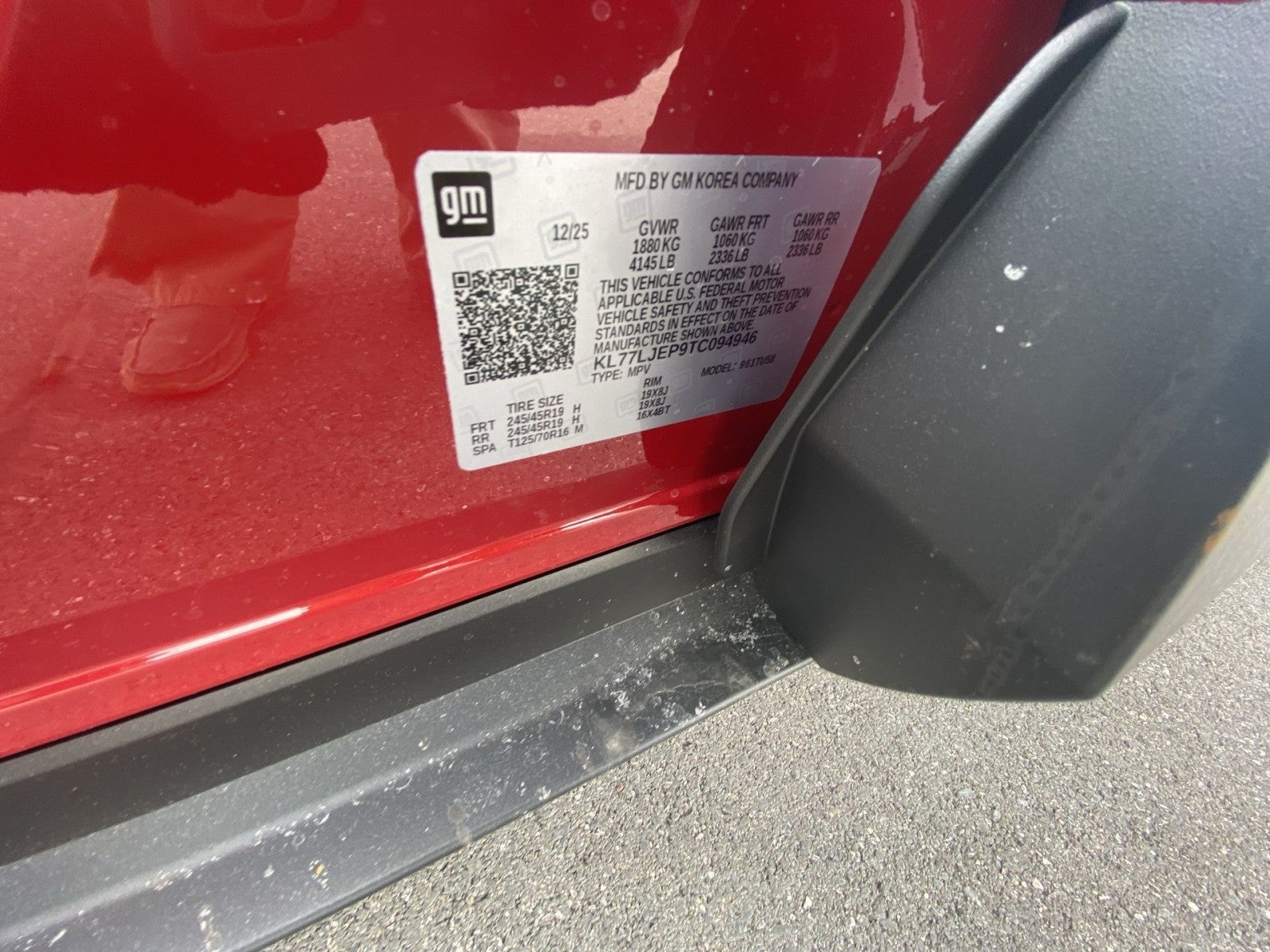 2026 Chevrolet Trax 2RS